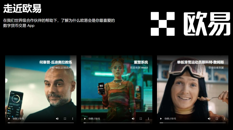 365钱包app官网下载